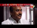 JC Diwakar Reddy meets Cong colleagues, discusses TS revenues