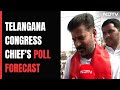 Telangana Congress Chief: People Have Decided To Defeat KCR | The Southern View