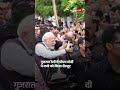 PM Modi Gujarat Visit: बच्चे को PM ने किया सैल्यूट तो खुशी से झूम उठा बालक! | ABP News Shorts