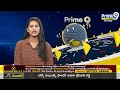 విశాఖ జిల్లా భీమిలిలో భారీ క్యాండిల్ ర్యాలీ | Candle Rally In Bheemili Beach | Prime9 News  - 02:51 min - News - Video