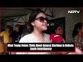 Lok Sabha Elections 2024 | What Young Voters Think About General Elections In Kolkata South  - 02:51 min - News - Video