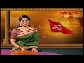 చిర్రావూరి  జయం | 23-07-2024 | Devotional | Chirravuri Foundation | Chirravuri Jayam | Hindu Dharmam  - 52:20 min - News - Video