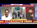 ఏపీలో పీకే పాత్ర ఏంటి ..? జేడీ చెప్పిన వాస్తవాలు | V.V. Lakshminarayan Comments | 99TV  - 05:05 min - News - Video