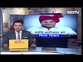 Rajasthan Assembly Election के लिए Congress ने सातवीं List जारी कर दी  - 02:29 min - News - Video