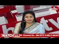 రైతు భరోసా పై.. కీలక నిర్ణయం..! | News Analysis | hmtv  - 28:19 min - News - Video