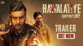 Hawalatiye (2022) Punjabi Web Series Trailer Video HD
