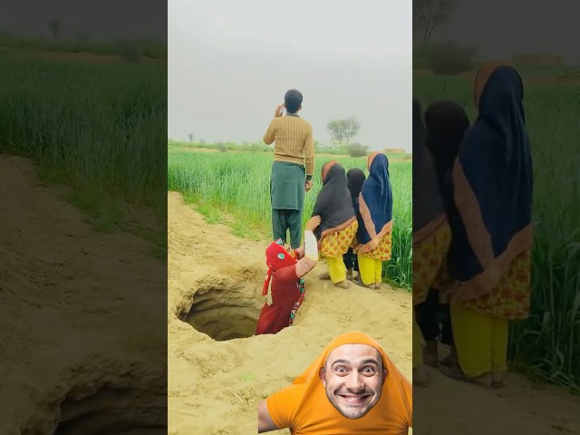 سراقة فاشلة😂