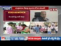 జగన్ కి షాకిచ్చిన ఈసీ..పెన్షన్స్ ఇంటి వద్ద కుదరదు..|EC Big Shock To CM Jagan Over Pensions | ABN  - 06:12 min - News - Video