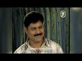 Devatha Serial HD | దేవత  - Episode 195 | Vikatan Televistas Telugu తెలుగు  - 08:25 min - News - Video