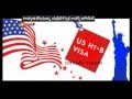 Lawsuit filed seeking transparency in US' H-1B visa lottery