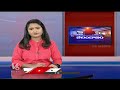 Threat To KB Project Due To Sagging Dam | V6 News - 05:11 min - News - Video