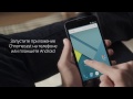 Chromecast: Как транслировать экран телефона или планшета Android на телевизор
