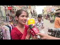 Hema Malini को टिकट देना BJP की भूल, सुनिए क्या बोली Mathura की जनता ? । Loksabha Election 2024  - 00:00 min - News - Video