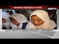 Ground Report: How Renamed Assam Madrassas Are Faring  - 02:05 min - News - Video