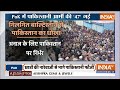 India Vs Pakistan War LIVE: PoK को लेकर बॉर्डर पर भारत-Pakistan के बीच का भीषण युद्ध शुरू? | PM Modi - 00:00 min - News - Video