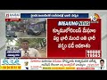 Heavy Rain Alert To Hyderabad | Rains In Telangana | హైదరాబాద్‌కు అతి భారీ వర్షాల ముప్పు | 10TV News  - 07:54 min - News - Video