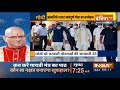 PM Modi आत्मनिर्भर भारत स्वंयपूर्ण गोवा के लाभार्थियों से करेंगे बात  - 01:06 min - News - Video
