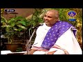 ఆదిపర్వం | ADIPARVAM | TIRUMALA | 27-01-2022 | SVBC TTD - 01:05:11 min - News - Video