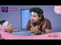 Mann Sundar | 6 May 2024 | Full Episode 866 | मन सुंदर | Dangal TV