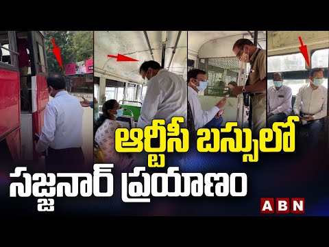 Watch: TSRTC MD Sajjanar travels in Hyderabad city bus
