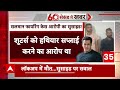 Salman Khan House Firing: सलमान खान के घर फायरिंग मामले के आरोपी ने पुलिस कस्टडी में की आत्महत्या  - 04:34 min - News - Video