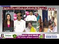 Adusumilli Srinivasa Rao : జగన్ కుట్రలకు సొంత పార్టీ నేతలే బలి | ABN Telugu  - 04:51 min - News - Video