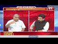 జగన్ అలా అనకూడదు..రామోజీ కి ఆ అర్హత ఉంది | Telakapalli Ravi Analysis | 99TV  - 0 min - News - Video