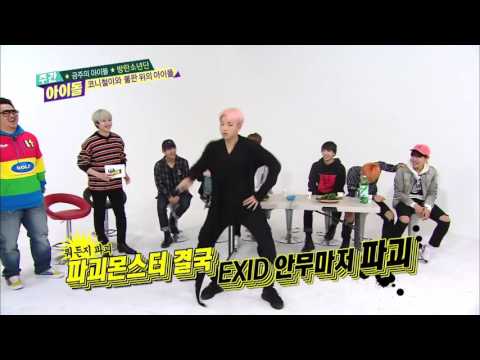 Kpop Boy Groups Dancing Kpop Girl Group ( EXO , BTS , GOT7 ....ect .. )