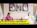 Union Min Smriti Irani Visits Madinah |Post India Saudi Bilateral Haj Agreement | NewsX