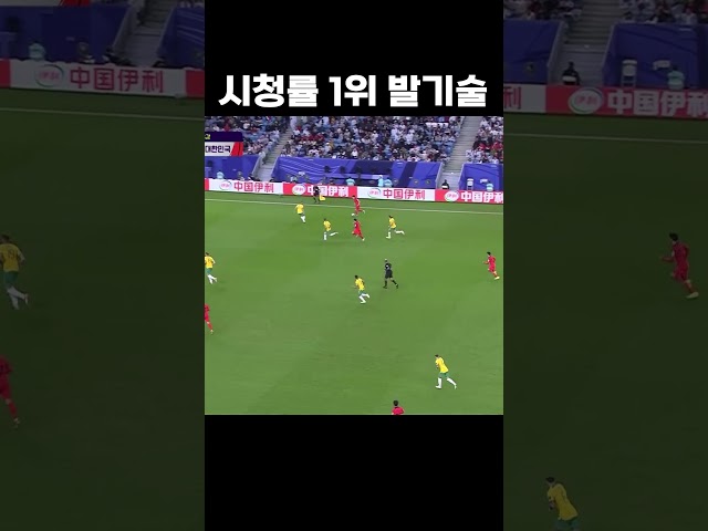 해설진도 오열함 #shorts