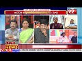 లైవ్ లో భూతులతో రెచ్చిపోయిన మహిళ నేతలు..Controversy Between Janasena & YCP | 99TV - 07:08 min - News - Video
