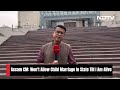 Assam Child Marriage News | Himanta Biswa Sarma : Wont Allow Child Marriages Till I Am Alive  - 03:57 min - News - Video