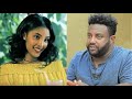     Weta Geba Full Ethiopian Film 2019