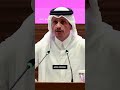 Timeline of Israel’s operation to kill Hamas leaders in Qatar(CNN) - 01:57 min - News - Video