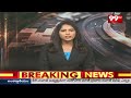 కాకినాడలో మహిళా హత్య కేసులో మిస్టరీ అవుట్ : Kakinada Mur_der Case : 99TV  - 02:46 min - News - Video