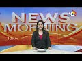Congress MP Candidates | అవకాశాలు వచ్చినట్లే వచ్చి చేజారుతున్న పదవులు | Lok Sabha Elections | 10TV  - 05:11 min - News - Video