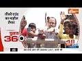 PM Modi In Bengals Malad: बंगाल के मालदा में मोदी की रैली..लोगों में दिखा क्रेज | Election  - 05:45 min - News - Video