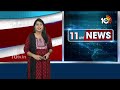 LIVE:  AAP Mega Rally In Delhi | ర్యాలీలో పాల్గొననున్న ఇండియా కూటమి నేతలు | 10TV News  - 54:11 min - News - Video
