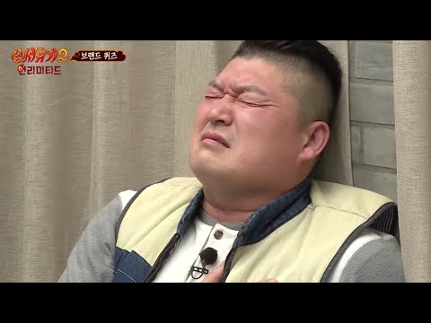 New Journey to the West 2 제9화. 브랜드 퀴즈! '옛날사람' 호동의 사투! (10화에 계속) 160419 EP.2
