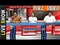 Pawan Kalyan Questions CM Chandrababu over Godavari Mega Food Park - Live Show