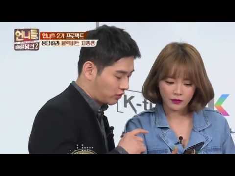 G충쌤의 영혼 탈탈 털린 댄스 ’어디로 가야하는 G’