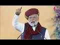 PM Modi In Gujarat: PM ने Rajkot में किया नए AIIMS का उद्घाटन, समुद्र में उतरने का अनुभव भी बताया  - 29:18 min - News - Video