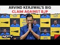 Arvind Kejriwal News | Arvind Kejriwal: BJP Needs 400 Seats Not For Public Work But To...: 