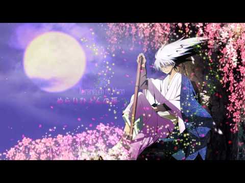 Nurarihyon no Mago Opening 2 FULL