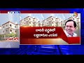 Telangana govt. lottery system for double-bedroom houses