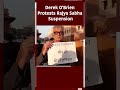 Derek OBrien Protests Rajya Sabha Suspension