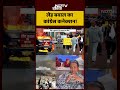 Syed Suhail | Bharat Ki Baat Batata Hoon | Sonam Wangchuk | leh बवाल का कांग्रेस कनेक्शन! #shorts
