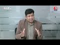 UP Rajya Sabha Election: Sanjay Seth के मैदान में उतरने से दिलचस्प हुआ चुनाव, समझिए जीत का गणित  - 07:55 min - News - Video