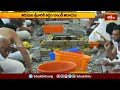 తిరుమలకు తగ్గిన హుండీ ఆదాయం..! | Devotional News | Bhakthi TV #news
