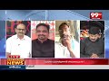 బీజేపీతో పొత్తు వల్లే ఆంధ్రప్రదేశ్ లో అనూహ్య ఫలితాలు .. Analyst Sensational On BJP | Union Ministers  - 06:40 min - News - Video
